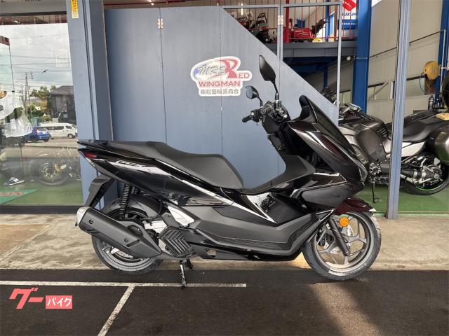 ＰＣＸ