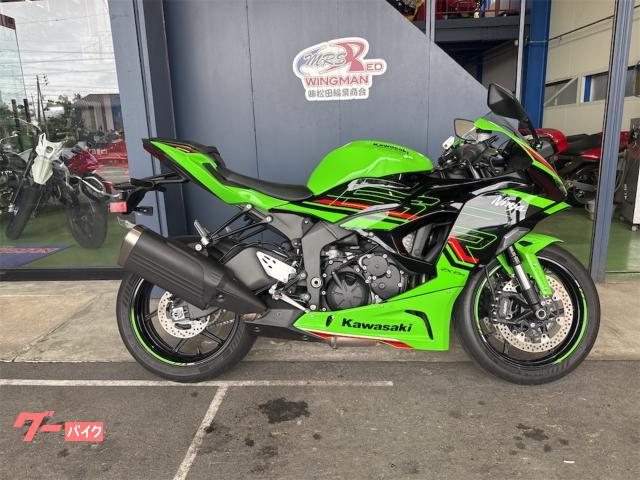 カワサキ Ninja ZX－6R｜バイクショップ レッドウイングマン