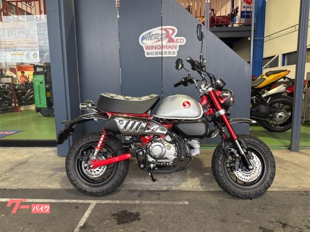 ホンダ モンキー125｜バイクショップ レッドウイングマン 上田本店