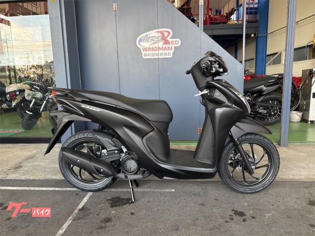 Ｄｉｏ１１０　Ｌｉｔｅ
