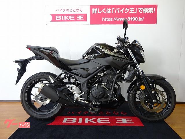 車両情報 ヤマハ Mt 25 バイク王 長野店 中古バイク 新車バイク探しはバイクブロス