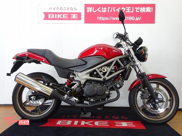 ネイキッド 長野県の126 250ccのバイク一覧 新車 中古バイクなら グーバイク