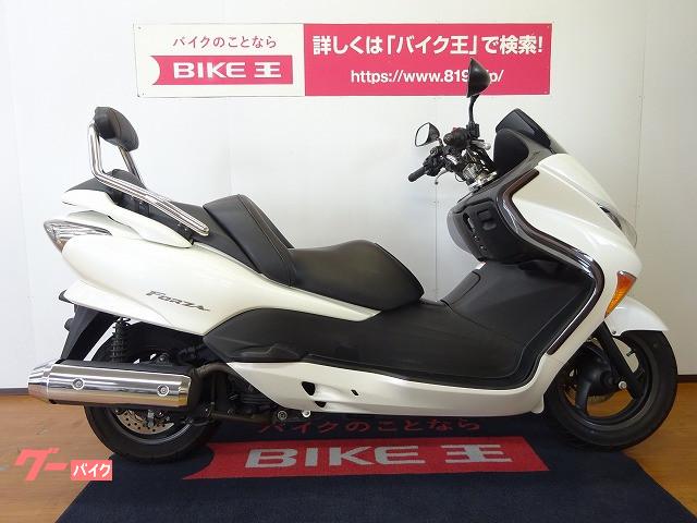 フォルツァ ｚ ホンダ 長野県のバイク一覧 新車 中古バイクなら グーバイク