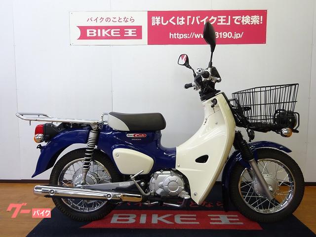 スーパーカブ５０プロのバイクを探す ホンダ バギー 新車 中古バイク情報 グーバイク