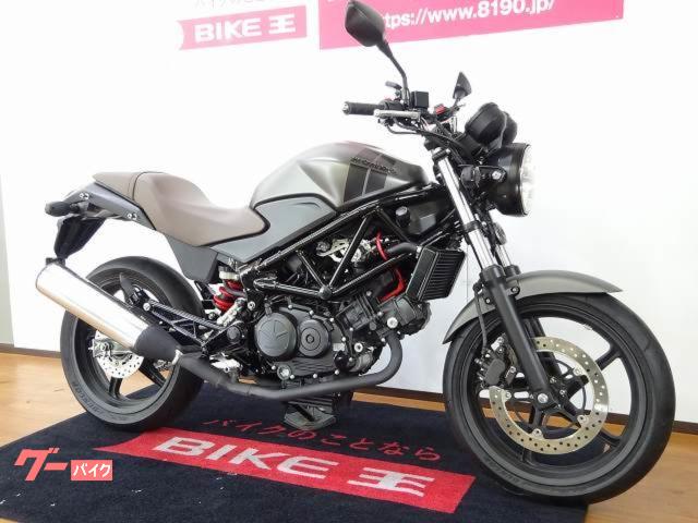 ホンダ ｖｔｒ２５０ ２０１７年モデル インジェクション フルノーマル バッテリー新品交換 長野県 バイク王 長野店 b の中古バイク 新車バイク Goo バイク情報