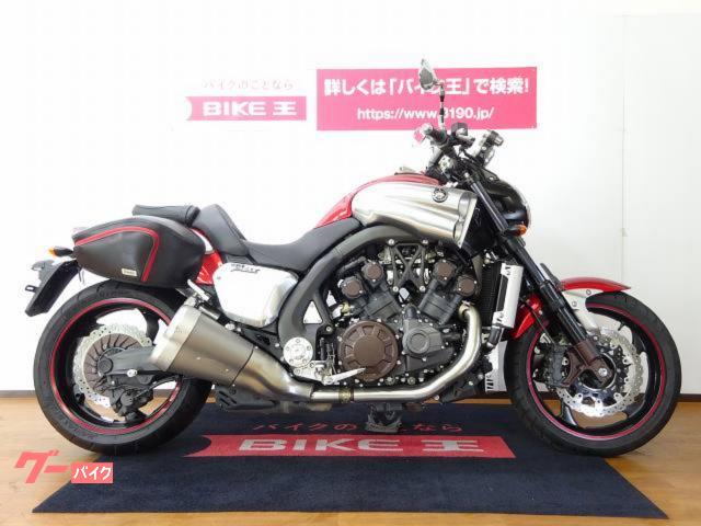 ｖｍａｘ ヤマハ のバイクを探すなら グーバイク
