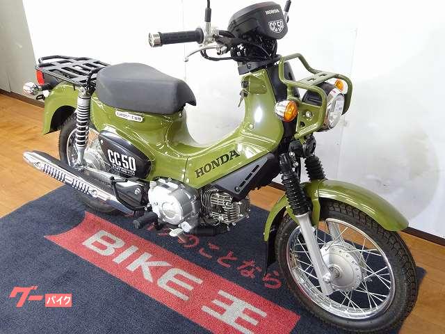 ホンダ クロスカブ 50cc 女性ワンオーナー