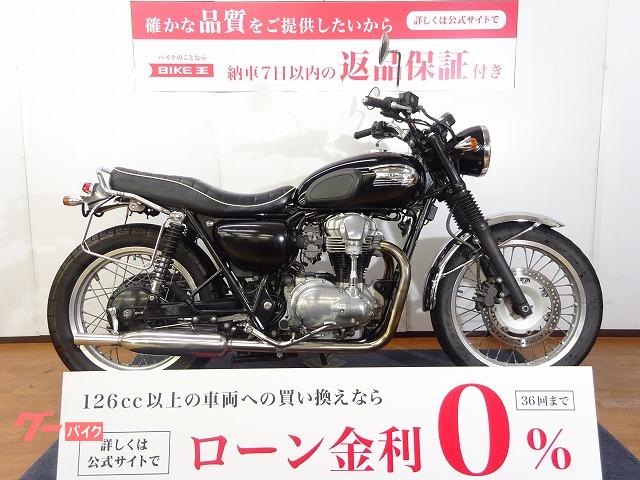 新作登場限定SALEカワサキ Ｗ４００　０６年　詳細動画あり　安心の保証つき 251cc-400cc