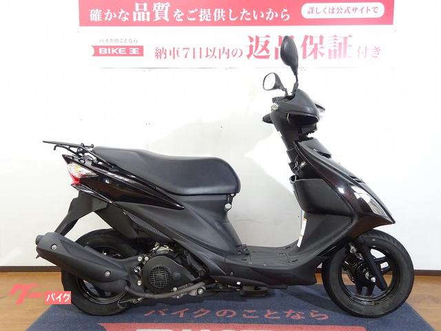 スズキ アドレスＶ１２５Ｓ グリップヒーター／ナックルバイザー／シートヒーター／前後タイヤ新品交換｜バイク王 長野店｜新車・中古バイクなら【グーバイク】