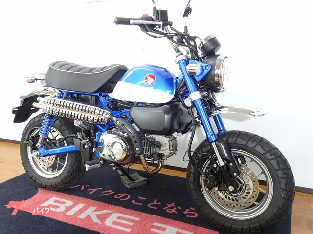 ホンダ モンキー１２５ ２０１９年モデル／タケガワスクランブラーマフラー｜バイク王 長野店｜新車・中古バイクなら【グーバイク】