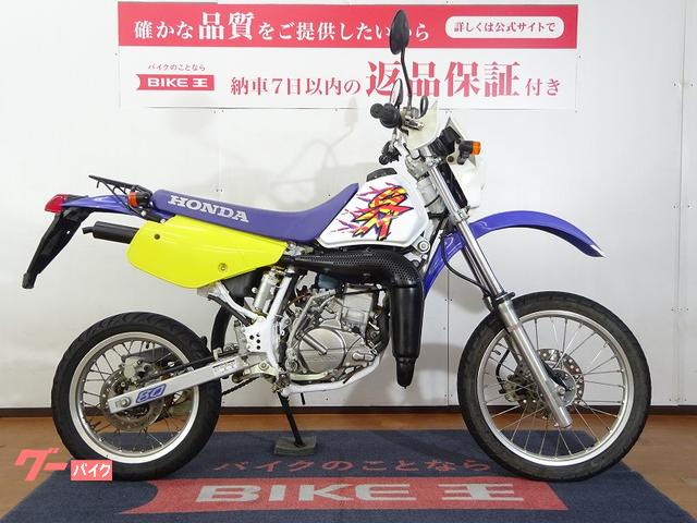 ホンダ ＣＲＭ８０ フルノーマル／２ストロークオフロード｜バイク王 長野店｜新車・中古バイクなら【グーバイク】