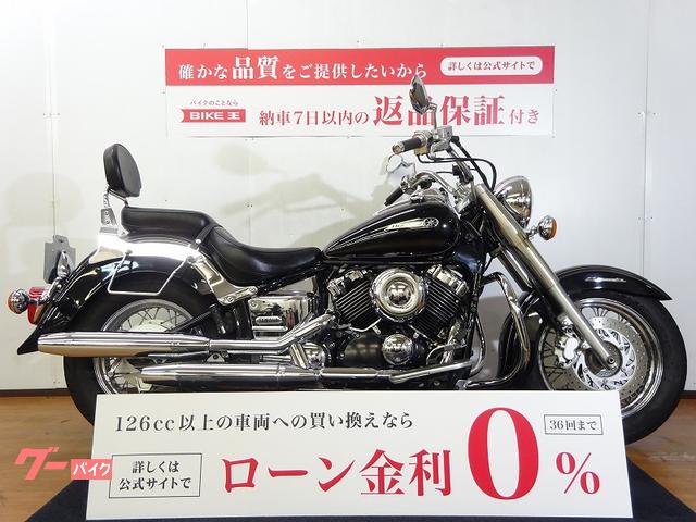 ヤマハ ドラッグスター４００クラシック ２００２年モデル／エンジンガード／バックレスト｜バイク王 長野店｜新車・中古バイクなら【グーバイク】