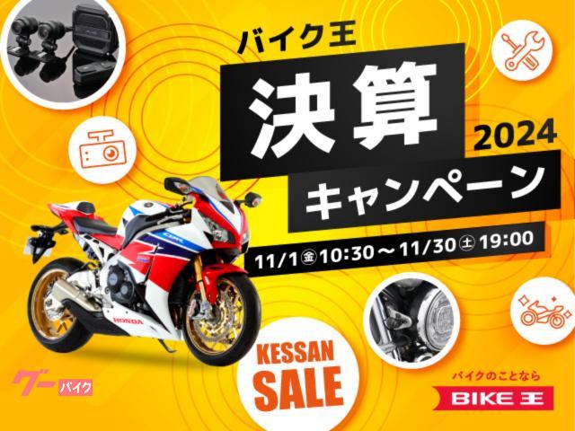 ヤマハ ドラッグスター４００クラシック ２００２年モデル／エンジンガード／バックレスト｜バイク王 長野店｜新車・中古バイクなら【グーバイク】