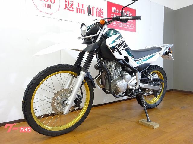 YAMAHA 125 XTZ (白) (受け渡し済み)