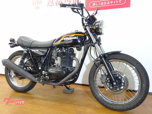カワサキ250TRフロントフェンダー　平和モーターサイクル製　中古 カワサキ250TRフロントフェンダー平和モーターサイクル製中古
