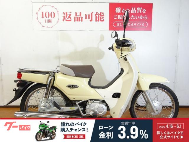 スーパーカブ１１０　２０１２年モデル／フルノーマル／インジェクション