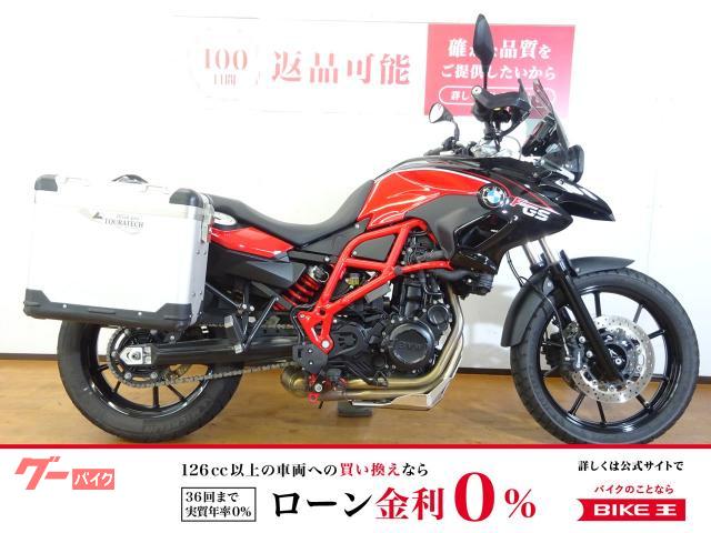 Ｆ７００ＧＳ　サイドパニアケース／ローダウン