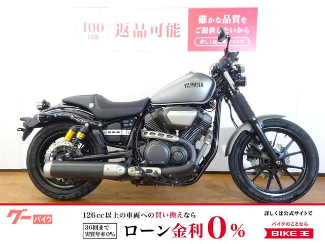 ＢＯＬＴ　Ｃスペック　サドルバッグサポート