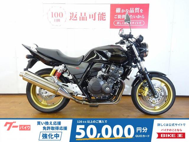 ＣＢ４００Ｓｕｐｅｒ　Ｆｏｕｒ　ＶＴＥＣ　Ｒｅｖｏ　２０１１年モデル／エンジンスライダー