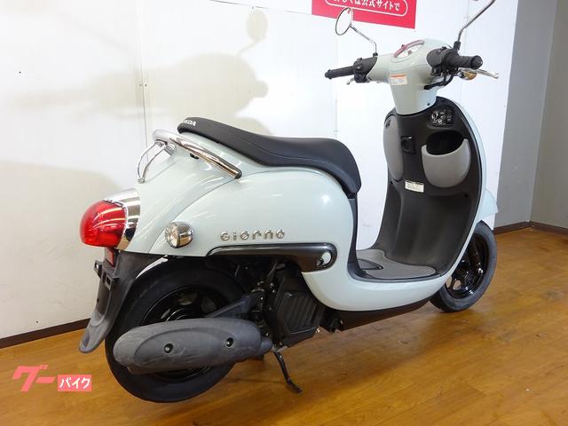 ホンダ ジョルノ 2018年モデル／フルノーマル｜バイク王 長野店