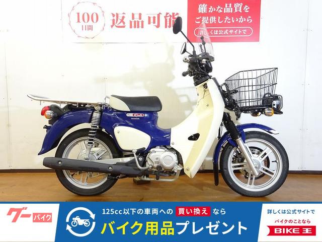 スーパーカブ１１０プロ　２０２２年モデル／キャストホイール