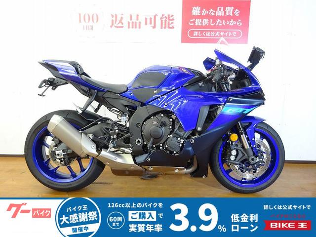 ＹＺＦ−Ｒ１　２０２４モデル／アクティブフェンダーレスキット／タンクパッド