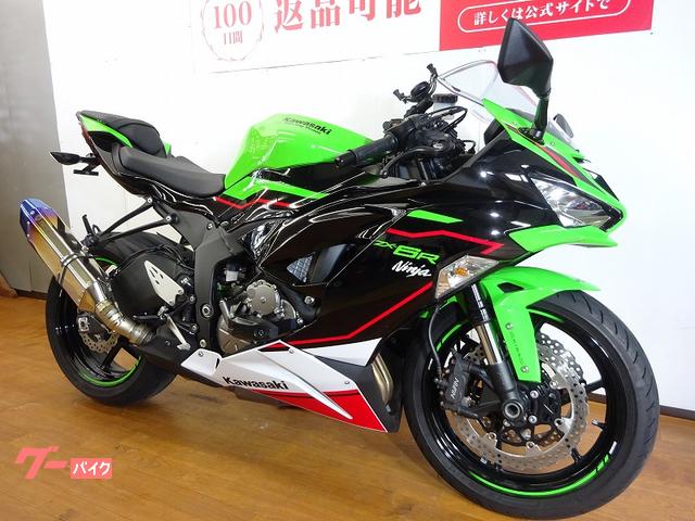 カワサキ Ninja ZX－6R KRTエディション／トリックスター
