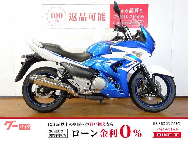 ＧＳＲ２５０Ｆ
