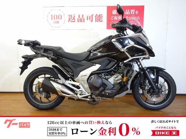ＮＣ７５０Ｘ　ＤＣＴ　２０２５年モデル／エンジンガード／フロントサイドパイプ／リヤキャリア