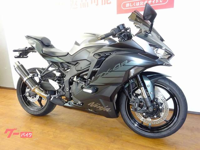 カワサキ ニンジャZX－4R SE 2025年モデル／ワンオーナー