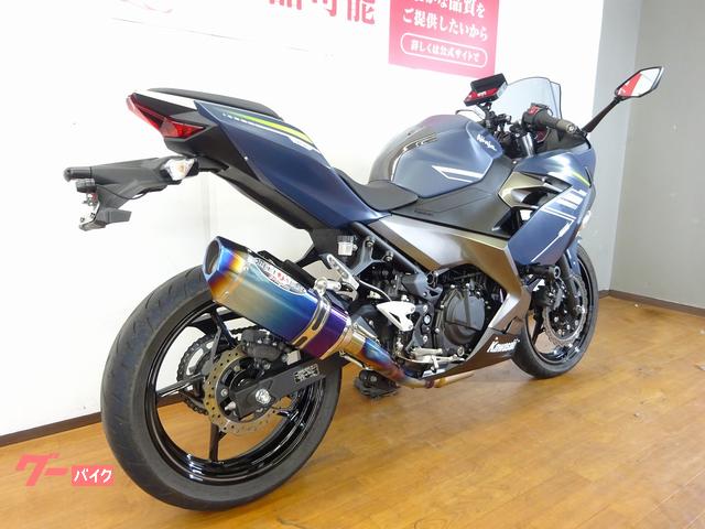 カワサキ Ninja 400 2022年モデル／カスタムジャパン