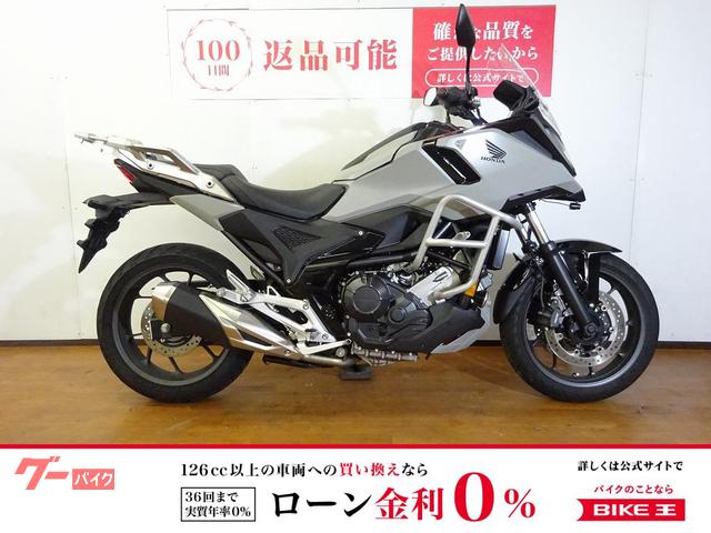 ＮＣ７５０Ｘ　２０２５年モデル／純正リヤキャリア／エンジンガード／ドライブレコーダー／センタースタンド