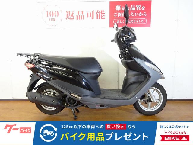アドレス１２５　２０１９年モデル／フルノーマル