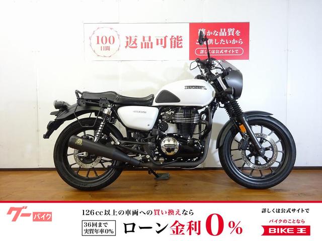 GB350 2023年モデル/SP忠男マフラー/ビキニカウル/カスタムシート/エンジンガード