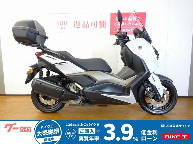 Ｘ−ＭＡＸ２５０　２０２４年モデル／リヤボックス／グリップヒーター