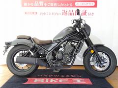 グーバイク】長野県・「レブル(ホンダ)」のバイク検索結果一覧(1～28件)