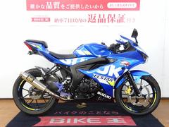 スズキ　ＧＳＸ−Ｒ１２５　ヨシムラフルエキ／バックステップ／キジマスモールウインカー