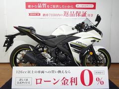 ヤマハ　ＹＺＦ−Ｒ２５／２０１７年モデル／ナポレオンミラー／ドラレコ／ＵＳＢ電源