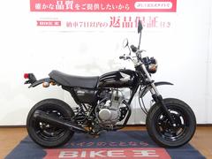 ホンダ　Ａｐｅ