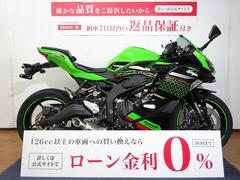 カワサキ　Ｎｉｎｊａ　ＺＸ−２５Ｒ　ＳＥ　２０２１年モデル／クイックシフター／エンジンスライダー