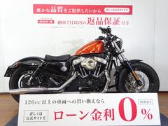 ＨＡＲＬＥＹ−ＤＡＶＩＤＳＯＮ　ＸＬ１２００Ｘ　フォーティエイト　エンジンガード／Ｓ＆Ｓエアクリーナー