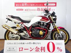 ホンダ　ＣＢ１３００Ｓｕｐｅｒ　Ｆｏｕｒ　ＳＰ　３０周年モデル／サブフレーム／フェンダーレス／モリワキサイレンサー