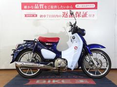 ホンダ　スーパーカブＣ１２５　２０１９年モデル／ノーマル