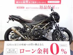 スズキ　ＳＶ６５０Ｘ　ＳＰ忠男サイレンサー／フェンダーレス