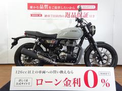 ホンダ　ＧＢ３５０Ｓ　２０２１年モデル　ワンオーナー／純正ＵＳＢソケットタイプＣ装備