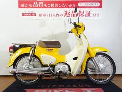 ホンダ　スーパーカブ５０　フルノーマル