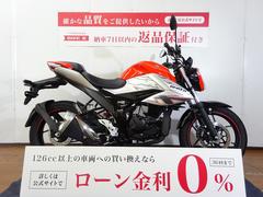 スズキ　ＧＩＸＸＥＲ　１５０　２０２３年モデル／フルノーマル