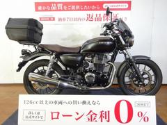 ホンダ　ＧＢ３５０　スクリーン／タコメーター／リヤボックス／ハンドスクリーン