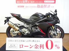 ホンダ　ＣＢＲ２５０ＲＲ　２０１９年モデル／ＯＶＥＲサイレンサー