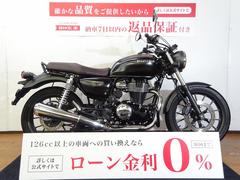 ホンダ　ＧＢ３５０　２０２１年モデル／デイトナタコメーター／サドルバッグサポート